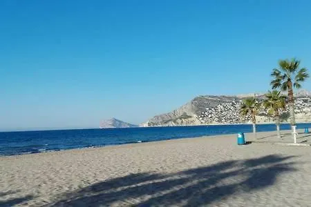 El Sentir Del Mirador Apartment *